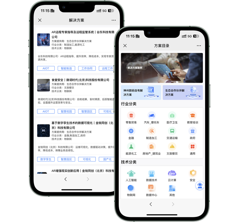 ��Ӯ���ʰ�zygjb����(�й���)���޹�˾