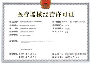 ��Ӯ���ʰ�zygjb����(�й���)���޹�˾