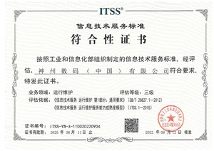 ��Ӯ���ʰ�zygjb����(�й���)���޹�˾