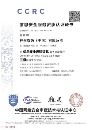 ��Ӯ���ʰ�zygjb����(�й���)���޹�˾