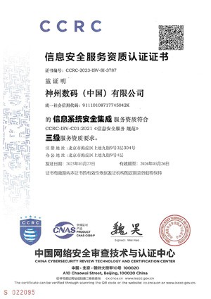 ��Ӯ���ʰ�zygjb����(�й���)���޹�˾