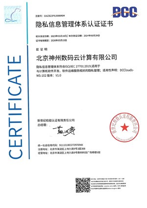 ��Ӯ���ʰ�zygjb����(�й���)���޹�˾