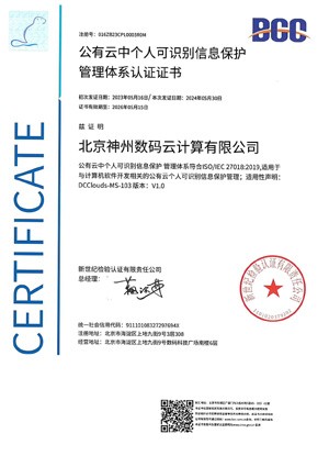 ��Ӯ���ʰ�zygjb����(�й���)���޹�˾