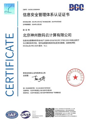 ��Ӯ���ʰ�zygjb����(�й���)���޹�˾