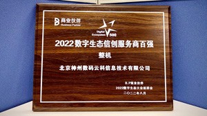 ��Ӯ���ʰ�zygjb����(�й���)���޹�˾