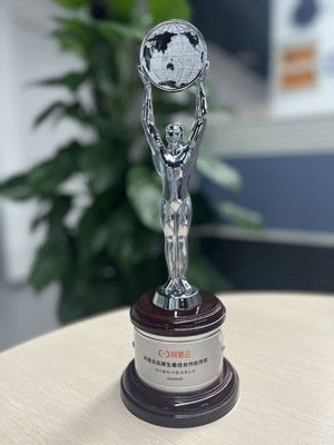 ��Ӯ���ʰ�zygjb����(�й���)���޹�˾