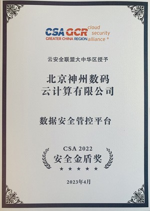 ��Ӯ���ʰ�zygjb����(�й���)���޹�˾