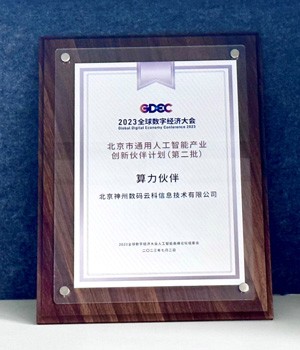 ��Ӯ���ʰ�zygjb����(�й���)���޹�˾