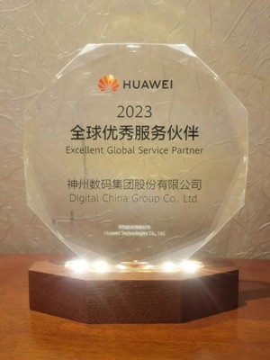 ��Ӯ���ʰ�zygjb����(�й���)���޹�˾