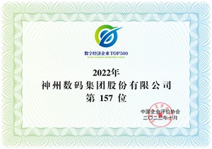 ��Ӯ���ʰ�zygjb����(�й���)���޹�˾