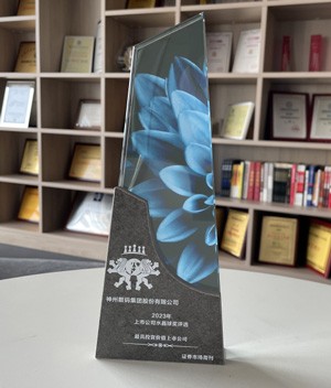 ��Ӯ���ʰ�zygjb����(�й���)���޹�˾