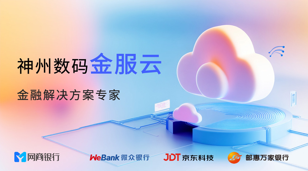 ��Ӯ���ʰ�zygjb����(�й���)���޹�˾