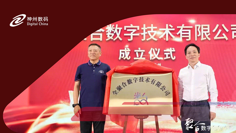 ��Ӯ���ʰ�zygjb����(�й���)���޹�˾