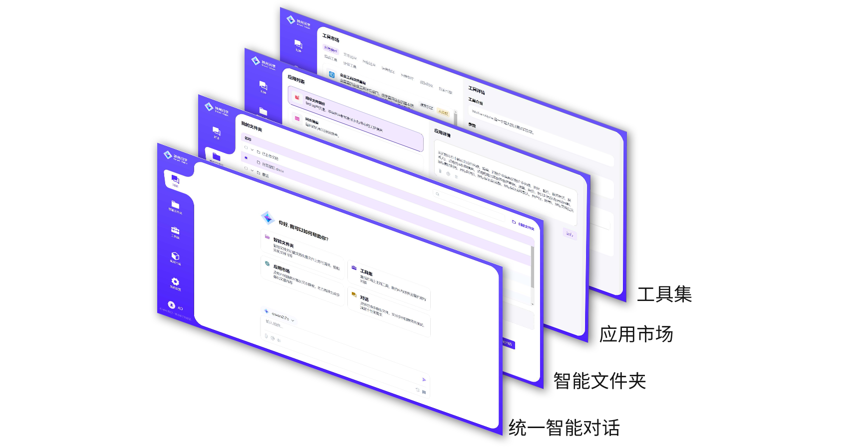 ��Ӯ���ʰ�zygjb����(�й���)���޹�˾