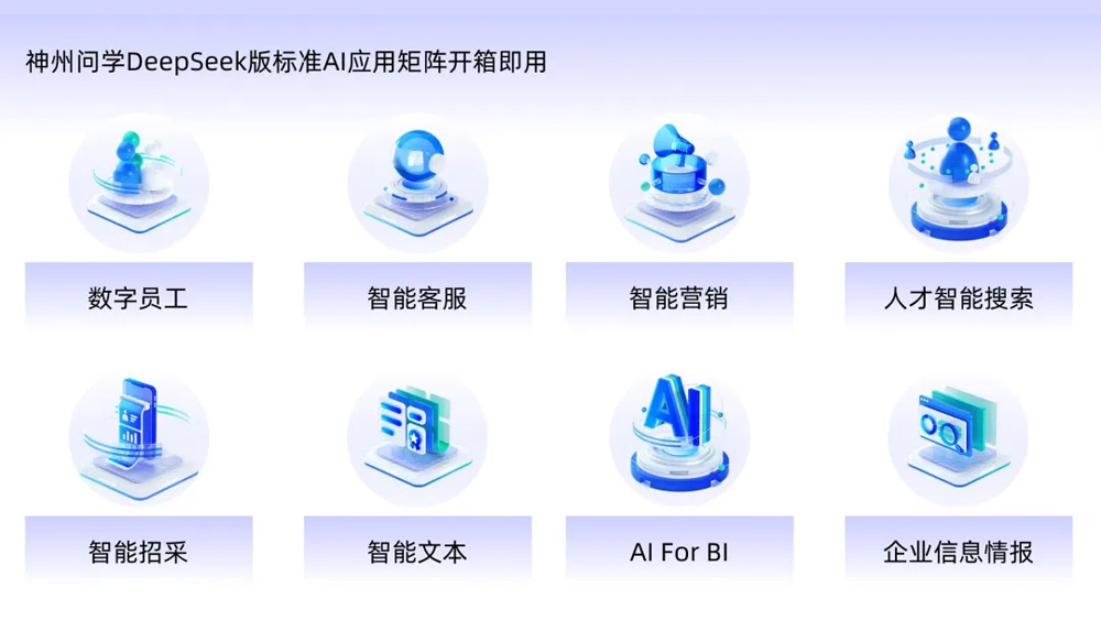 ��Ӯ���ʰ�zygjb����(�й���)���޹�˾